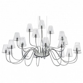Подвесная люстра Lightstar Diafano 758214 в Белоярском - beloyarskiy.mebel24.online | фото