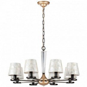 Подвесная люстра Lightstar Perla 707081 в Белоярском - beloyarskiy.mebel24.online | фото 2