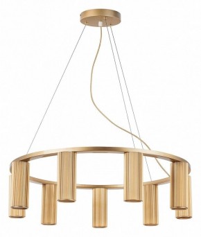 Подвесная люстра Lightstar Roma 718093 в Белоярском - beloyarskiy.mebel24.online | фото 2