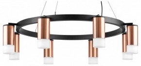 Подвесная люстра Lightstar Rullo LR0183081 в Белоярском - beloyarskiy.mebel24.online | фото