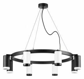 Подвесная люстра Lightstar Rullo LR01836437467 в Белоярском - beloyarskiy.mebel24.online | фото 2