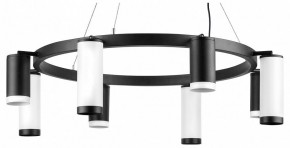 Подвесная люстра Lightstar Rullo LR01837486476 в Белоярском - beloyarskiy.mebel24.online | фото 2