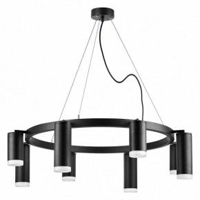 Подвесная люстра Lightstar Rullo LR0183748740 в Белоярском - beloyarskiy.mebel24.online | фото 2