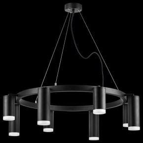 Подвесная люстра Lightstar Rullo LR0183748740 в Белоярском - beloyarskiy.mebel24.online | фото 3