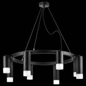 Подвесная люстра Lightstar Rullo LR0183748741 в Белоярском - beloyarskiy.mebel24.online | фото 3