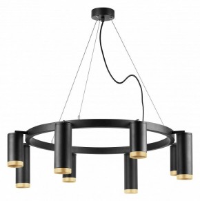 Подвесная люстра Lightstar Rullo LR01837487440 в Белоярском - beloyarskiy.mebel24.online | фото 2