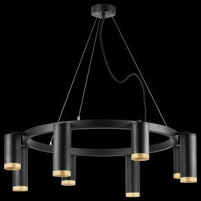 Подвесная люстра Lightstar Rullo LR01837487440 в Белоярском - beloyarskiy.mebel24.online | фото 3