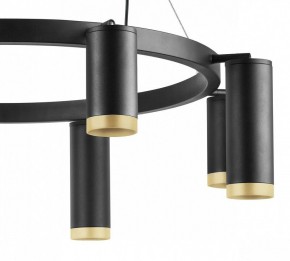 Подвесная люстра Lightstar Rullo LR01837487440 в Белоярском - beloyarskiy.mebel24.online | фото 5