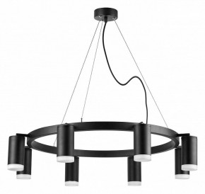 Подвесная люстра Lightstar Rullo LR0183780 в Белоярском - beloyarskiy.mebel24.online | фото 2
