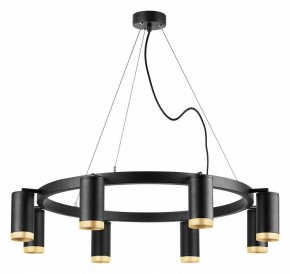 Подвесная люстра Lightstar Rullo LR01837840 в Белоярском - beloyarskiy.mebel24.online | фото 2