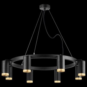 Подвесная люстра Lightstar Rullo LR01837840 в Белоярском - beloyarskiy.mebel24.online | фото 3