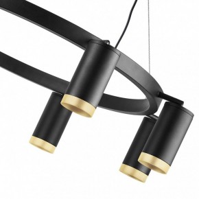 Подвесная люстра Lightstar Rullo LR01837840 в Белоярском - beloyarskiy.mebel24.online | фото 5