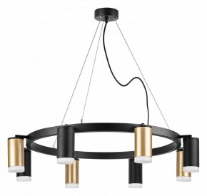 Подвесная люстра Lightstar Rullo LR0184043740 в Белоярском - beloyarskiy.mebel24.online | фото 2
