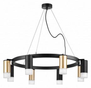 Подвесная люстра Lightstar Rullo LR0184043741 в Белоярском - beloyarskiy.mebel24.online | фото 2