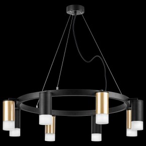 Подвесная люстра Lightstar Rullo LR0184043741 в Белоярском - beloyarskiy.mebel24.online | фото 3