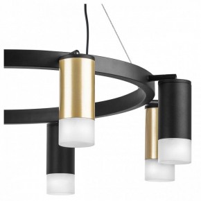 Подвесная люстра Lightstar Rullo LR0184043741 в Белоярском - beloyarskiy.mebel24.online | фото 5