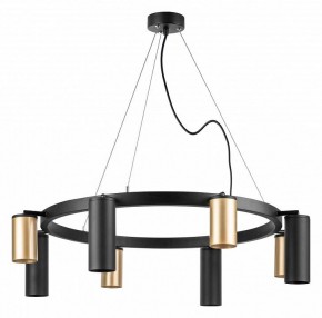 Подвесная люстра Lightstar Rullo LR018404874 в Белоярском - beloyarskiy.mebel24.online | фото 2