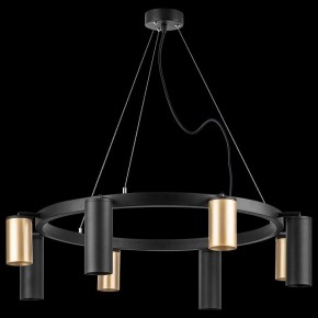 Подвесная люстра Lightstar Rullo LR018404874 в Белоярском - beloyarskiy.mebel24.online | фото 3