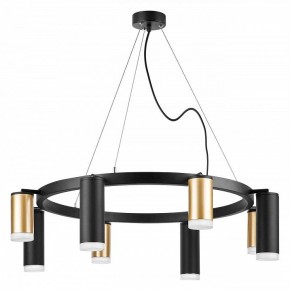 Подвесная люстра Lightstar Rullo LR0184048740 в Белоярском - beloyarskiy.mebel24.online | фото 2