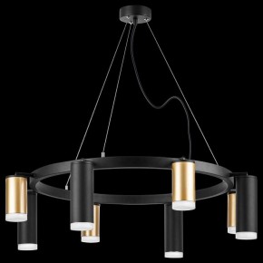 Подвесная люстра Lightstar Rullo LR0184048740 в Белоярском - beloyarskiy.mebel24.online | фото 3