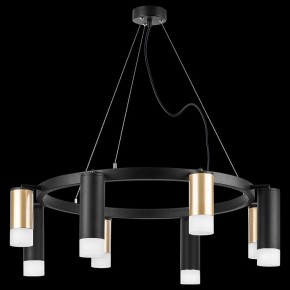 Подвесная люстра Lightstar Rullo LR0184048741 в Белоярском - beloyarskiy.mebel24.online | фото 3