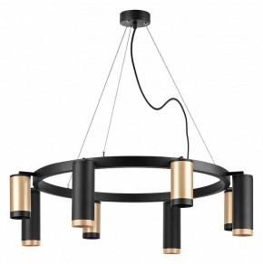 Подвесная люстра Lightstar Rullo LR01840487470 в Белоярском - beloyarskiy.mebel24.online | фото 2