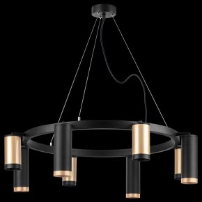 Подвесная люстра Lightstar Rullo LR01840487470 в Белоярском - beloyarskiy.mebel24.online | фото 3