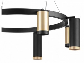 Подвесная люстра Lightstar Rullo LR01840487470 в Белоярском - beloyarskiy.mebel24.online | фото 5
