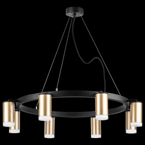 Подвесная люстра Lightstar Rullo LR0184080 в Белоярском - beloyarskiy.mebel24.online | фото 3