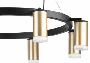 Подвесная люстра Lightstar Rullo LR0184080 в Белоярском - beloyarskiy.mebel24.online | фото 5