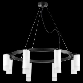 Подвесная люстра Lightstar Rullo LR0188643641 в Белоярском - beloyarskiy.mebel24.online | фото 3