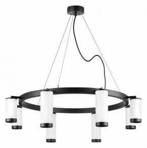 Подвесная люстра Lightstar Rullo LR01886436440 в Белоярском - beloyarskiy.mebel24.online | фото 2