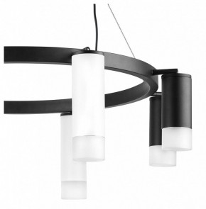Подвесная люстра Lightstar Rullo LR0188643741 в Белоярском - beloyarskiy.mebel24.online | фото 5