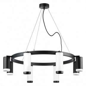 Подвесная люстра Lightstar Rullo LR01886437467 в Белоярском - beloyarskiy.mebel24.online | фото 2