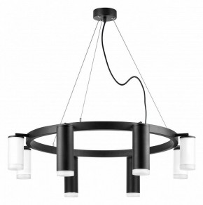 Подвесная люстра Lightstar Rullo LR0188743640 в Белоярском - beloyarskiy.mebel24.online | фото 2