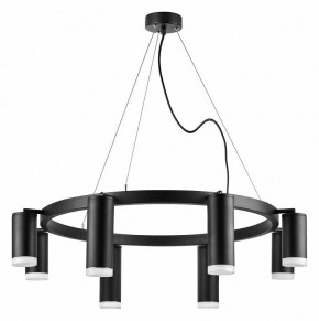 Подвесная люстра Lightstar Rullo LR0188743740 в Белоярском - beloyarskiy.mebel24.online | фото 2