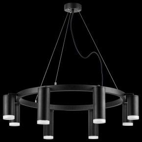Подвесная люстра Lightstar Rullo LR0188743740 в Белоярском - beloyarskiy.mebel24.online | фото 3