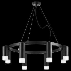 Подвесная люстра Lightstar Rullo LR0188743741 в Белоярском - beloyarskiy.mebel24.online | фото 3