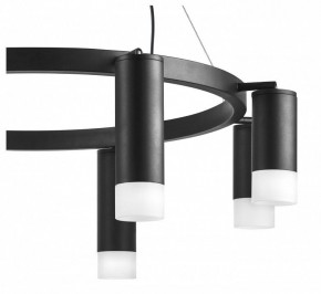 Подвесная люстра Lightstar Rullo LR0188743741 в Белоярском - beloyarskiy.mebel24.online | фото 5