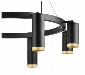 Подвесная люстра Lightstar Rullo LR01887437440 в Белоярском - beloyarskiy.mebel24.online | фото 5