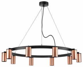Подвесная люстра Lightstar Rullo LR020300 в Белоярском - beloyarskiy.mebel24.online | фото 2