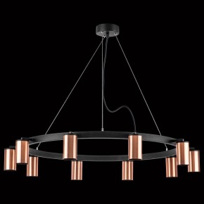 Подвесная люстра Lightstar Rullo LR020300 в Белоярском - beloyarskiy.mebel24.online | фото 3