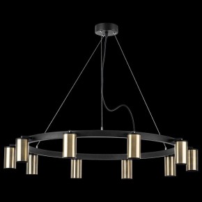 Подвесная люстра Lightstar Rullo LR020310 в Белоярском - beloyarskiy.mebel24.online | фото 3