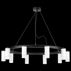 Подвесная люстра Lightstar Rullo LR0203601 в Белоярском - beloyarskiy.mebel24.online | фото 2