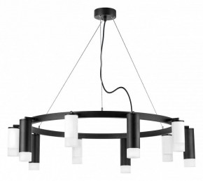 Подвесная люстра Lightstar Rullo LR0203658751 в Белоярском - beloyarskiy.mebel24.online | фото 2