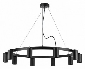 Подвесная люстра Lightstar Rullo LR020370 в Белоярском - beloyarskiy.mebel24.online | фото 2