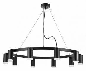 Подвесная люстра Lightstar Rullo LR0203700 в Белоярском - beloyarskiy.mebel24.online | фото 2