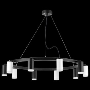 Подвесная люстра Lightstar Rullo LR0203753650 в Белоярском - beloyarskiy.mebel24.online | фото 3