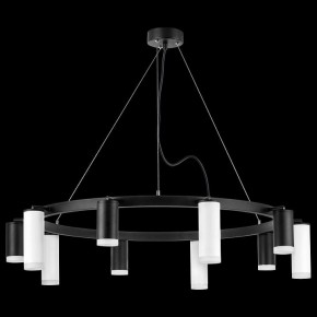 Подвесная люстра Lightstar Rullo LR0203758650 в Белоярском - beloyarskiy.mebel24.online | фото 3