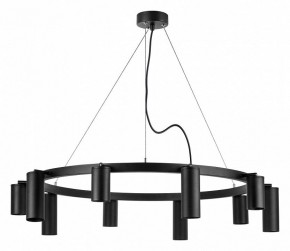 Подвесная люстра Lightstar Rullo LR020375875 в Белоярском - beloyarskiy.mebel24.online | фото 2